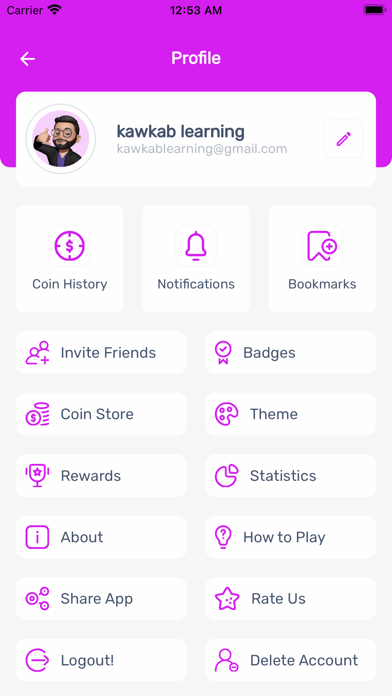 Kawkab Learning - كوكب التعلم Screenshot