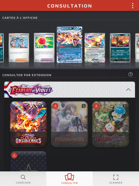 Screenshot #4 pour Card-Dex du JCC