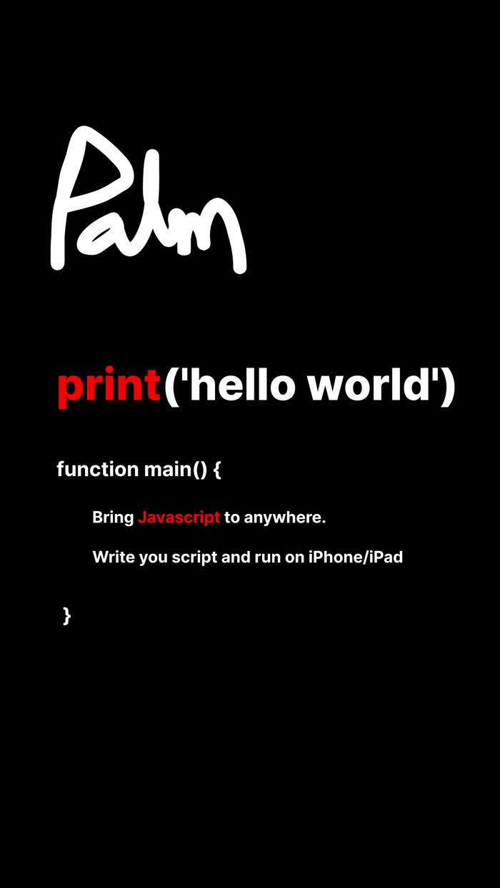 Palm Tiny Javascript