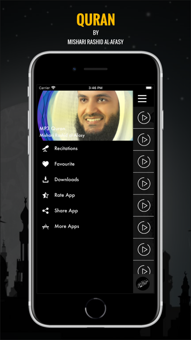 Quran MP3 by Mishari Rashid screenshot 4