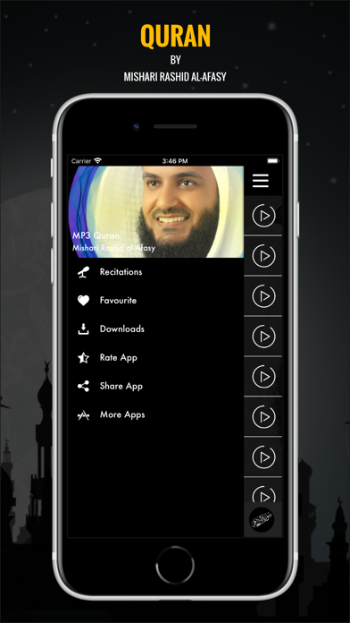 Quran MP3 by Mishari Rashid Screenshot
