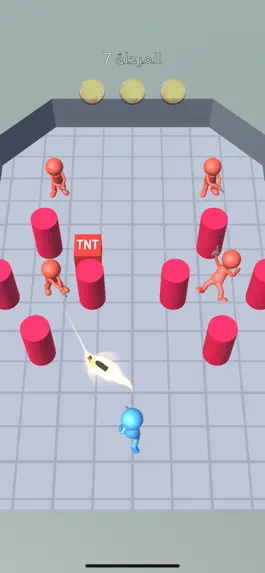 Game screenshot رشاش hack