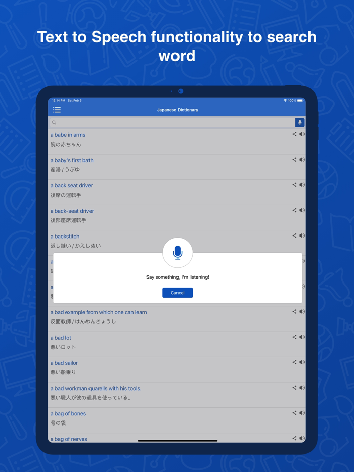 Japanese Dictionary Translator