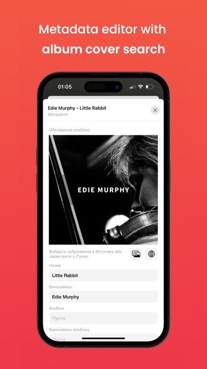 Music App: offline player screenshot-3