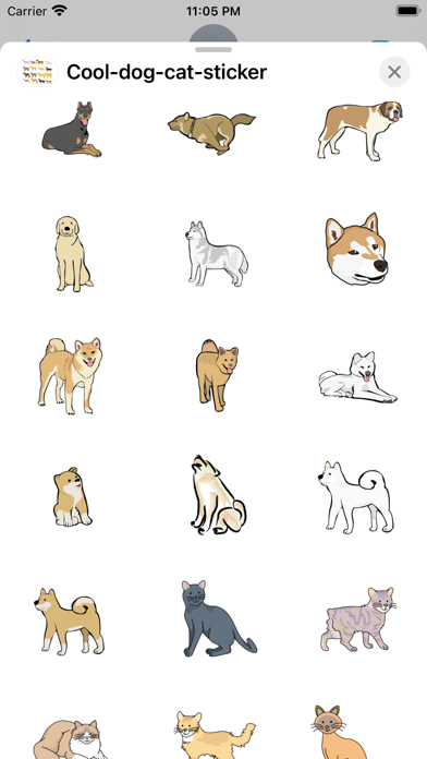 Cool dog cat sticker Screenshot