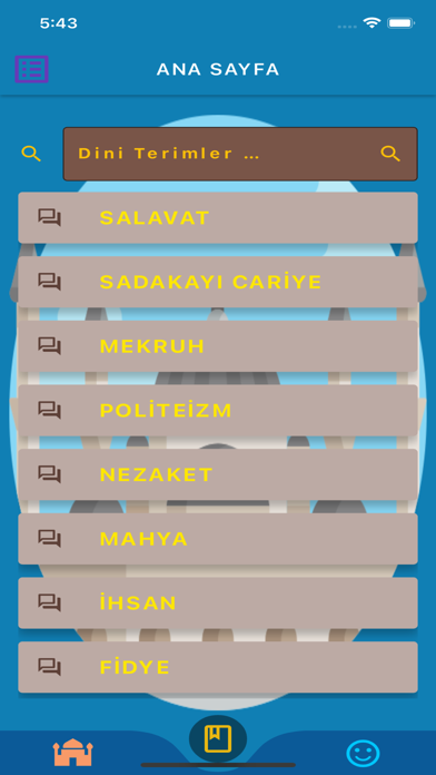 Din Kültürü ve Ahlak Bilgisi Screenshot