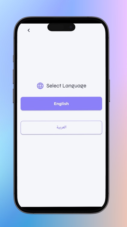 SF Personal Trainers screenshot-8