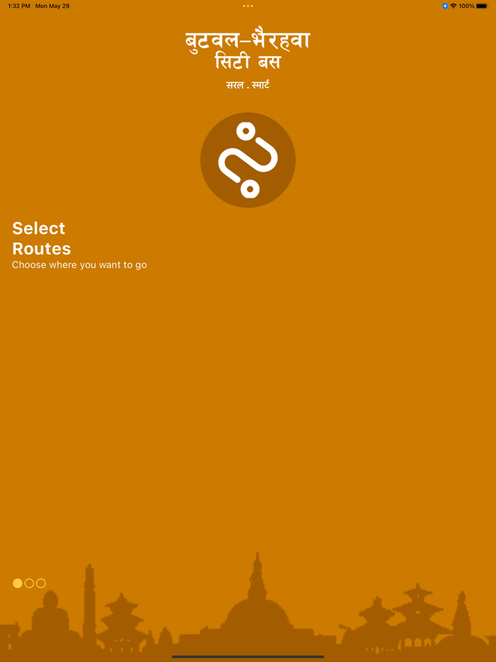 Butwal Bhairahawa City Bus