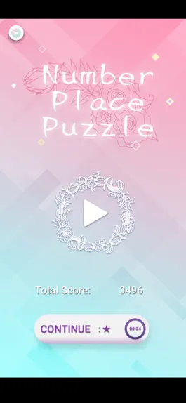 Game screenshot Number Place Puzzle DX hack