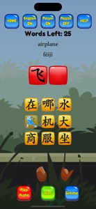 HSK Hero - Chinese Characters screenshot #7 for iPhone