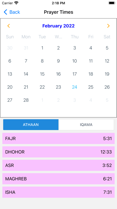 ICBR App Screenshot
