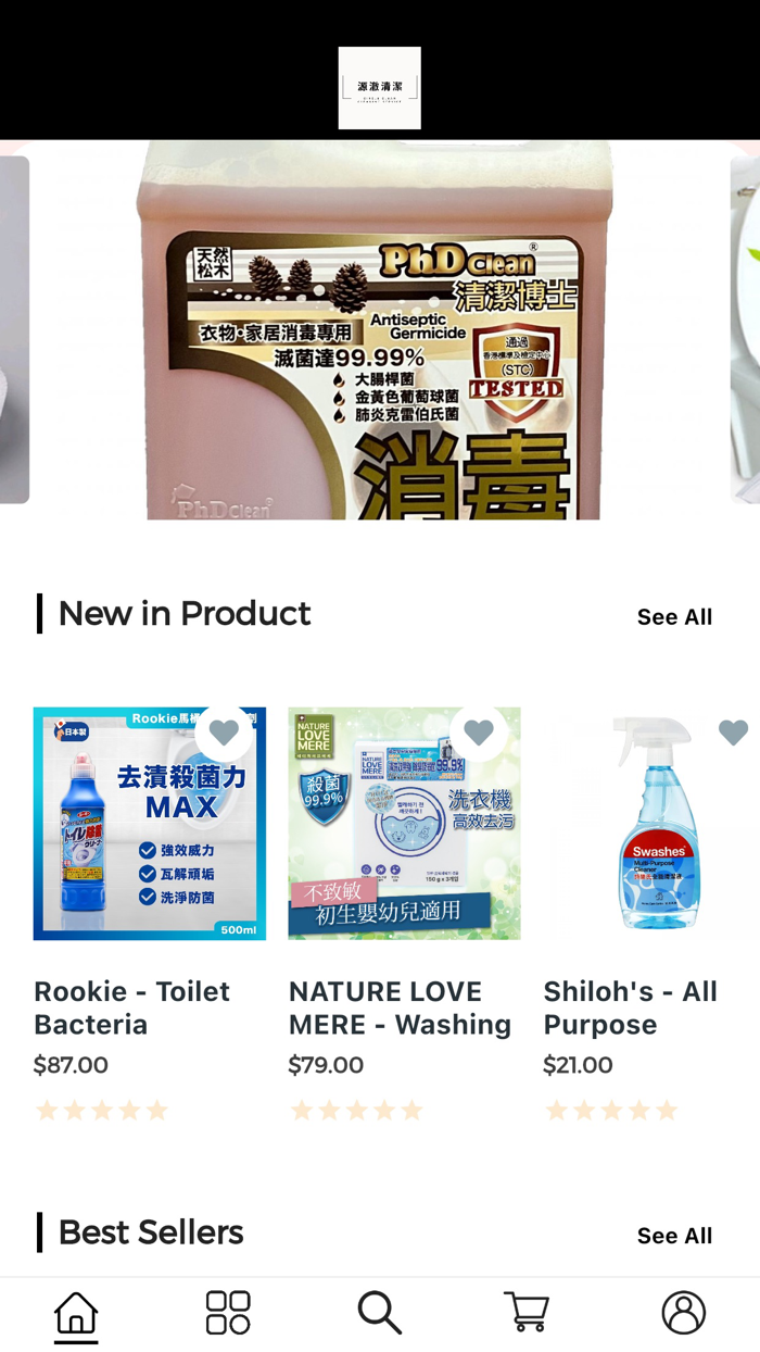 Circle Clear Cleaning Service