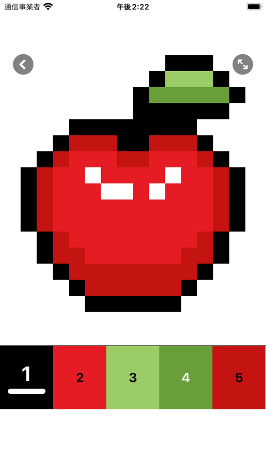 #1. Pixel Color - 番号でぬりえ (iOS) By: AppEngine