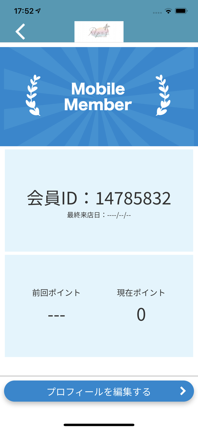 eyelash salon Repos【公式アプリ】