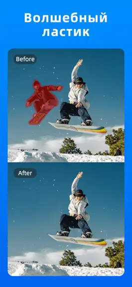 Game screenshot ИИ фоторедактор - Pixelart apk