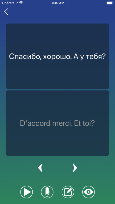 Screenshot #3 pour Phrase russe