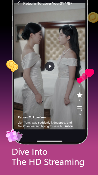 JetsenShort Screenshot