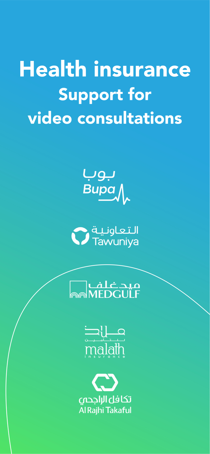 سنار - Sanar  صحة أفضل