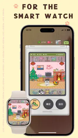 Game screenshot Peggy Cat - A Virtual Pet apk