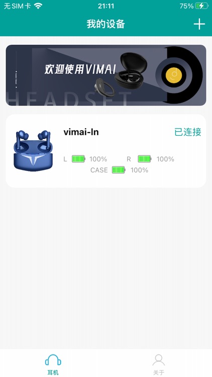 ViMai App