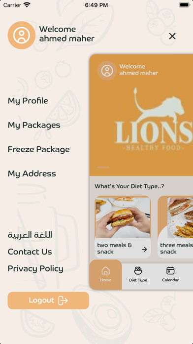 Lions KW Screenshot