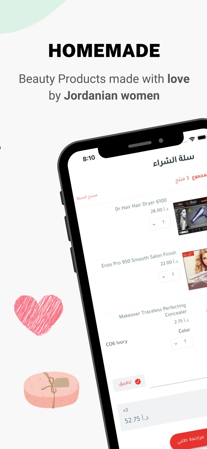 Olala  Women Beauty App