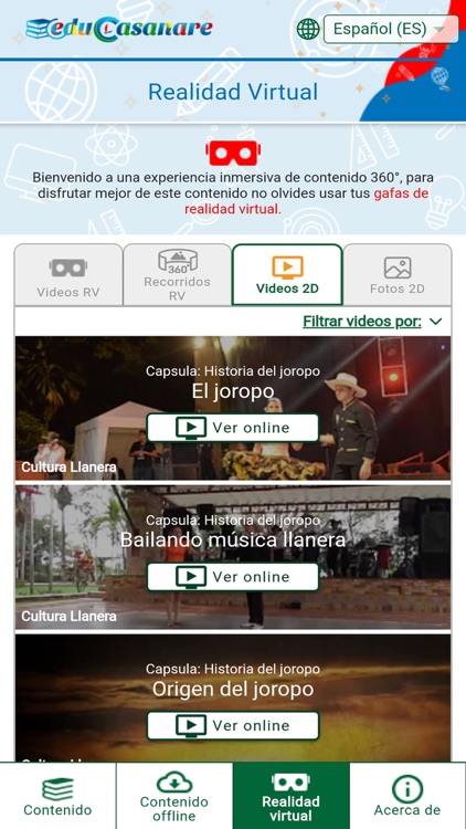 EduCasanare screenshot-4