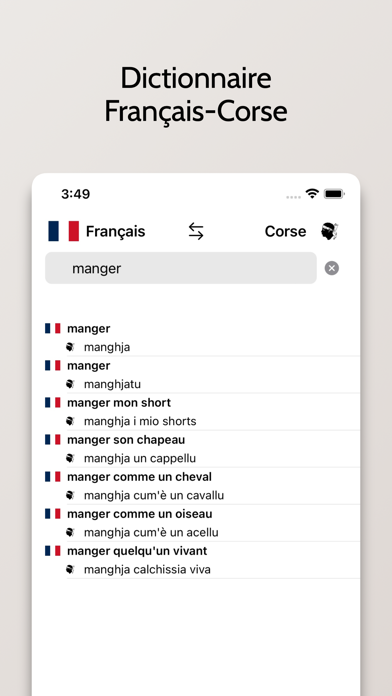 Screenshot #1 pour Dictionnaire Corse-Français