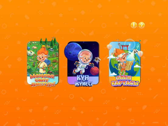 Screenshot #5 pour AR Қабырға Cурет