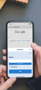 Web Blocker - block web pages screenshot #2 for iPhone