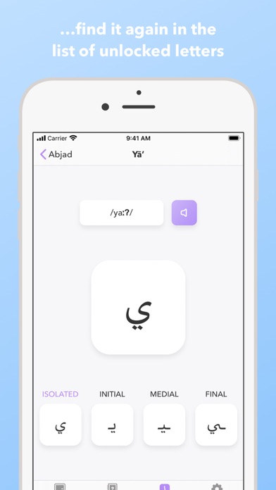 Abjapp – Arabic Alphabet Screenshot