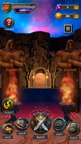 Game screenshot Cardia mod apk
