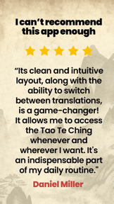The Tao Te Ching screenshot