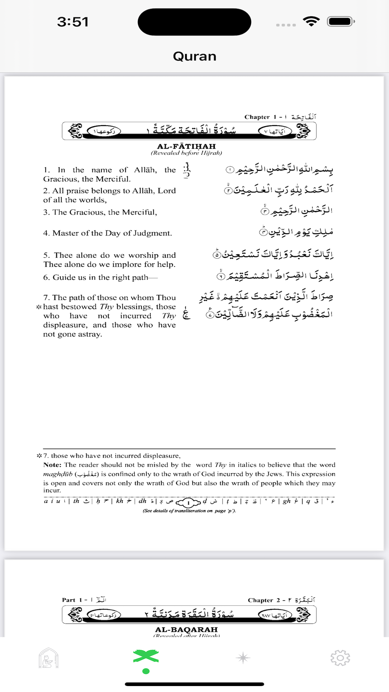 Muslim Namaz Timings