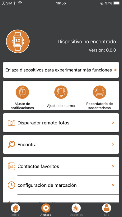 INNOVA S-BANDS Screenshot