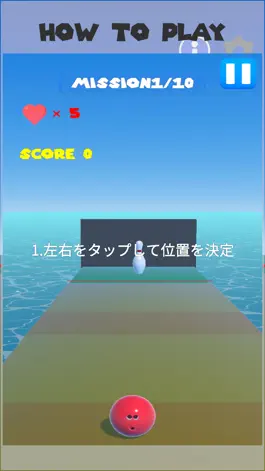 Game screenshot PinChallenge apk