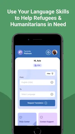 Game screenshot Tarjimly apk