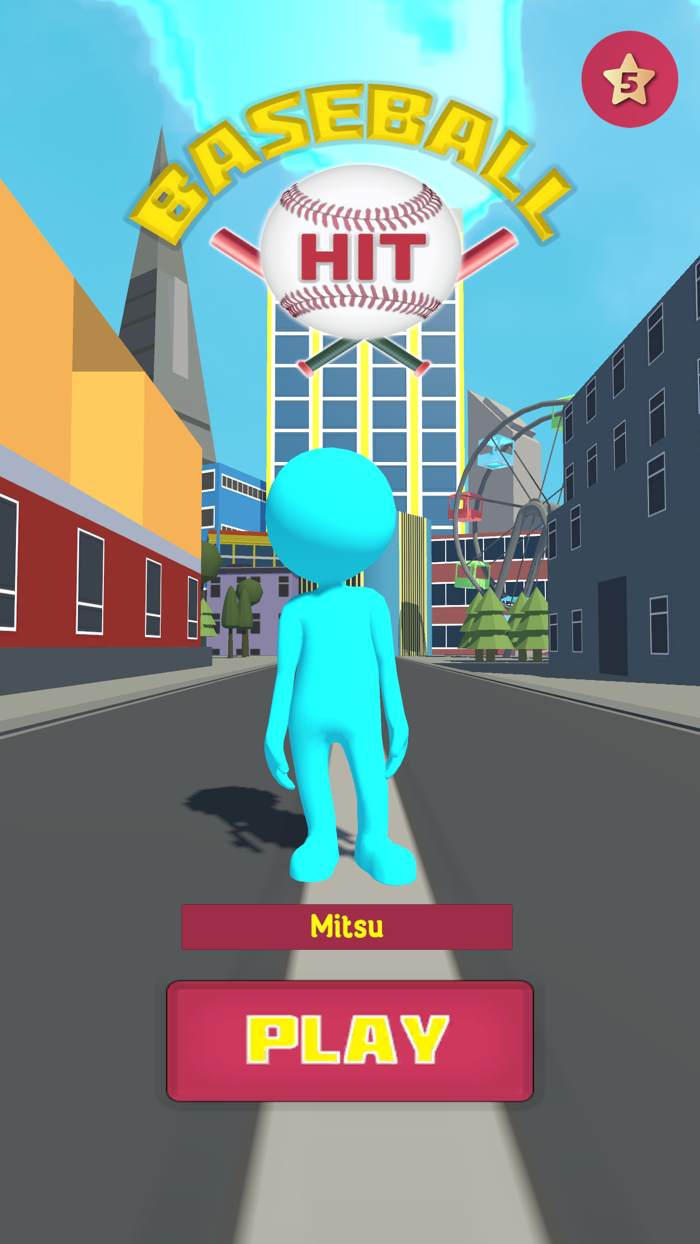 Neighborhood Baseball