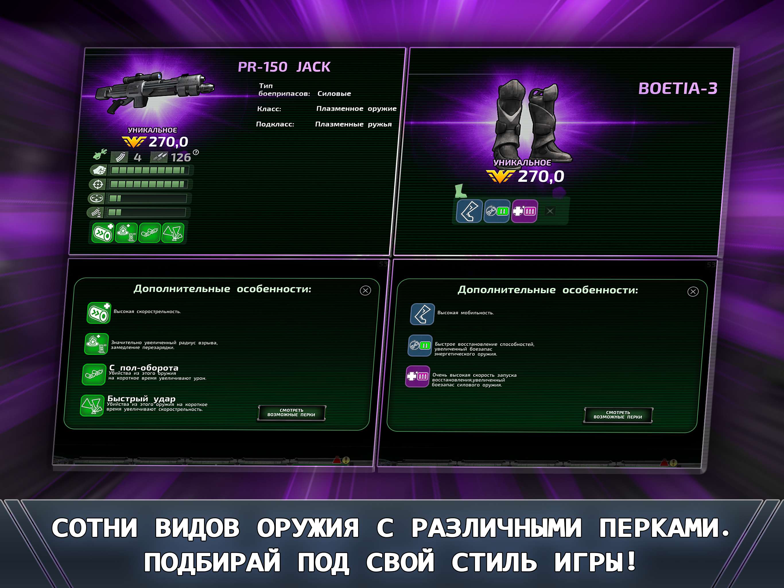 https://is1-ssl.mzstatic.com/image/thumb/PurpleSource126/v4/93/01/dd/9301dd2f-aae9-5e82-463e-80592bf86196/3396f4ef-c2e9-4de8-94fa-79b7bcbb074e_2.jpg/2732x2048.png