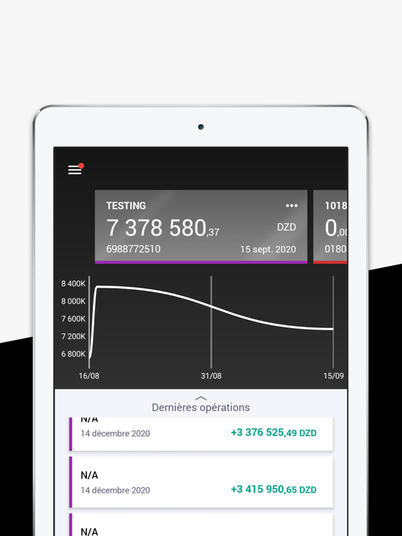 Screenshot #6 pour APPLI SOGECASHNET