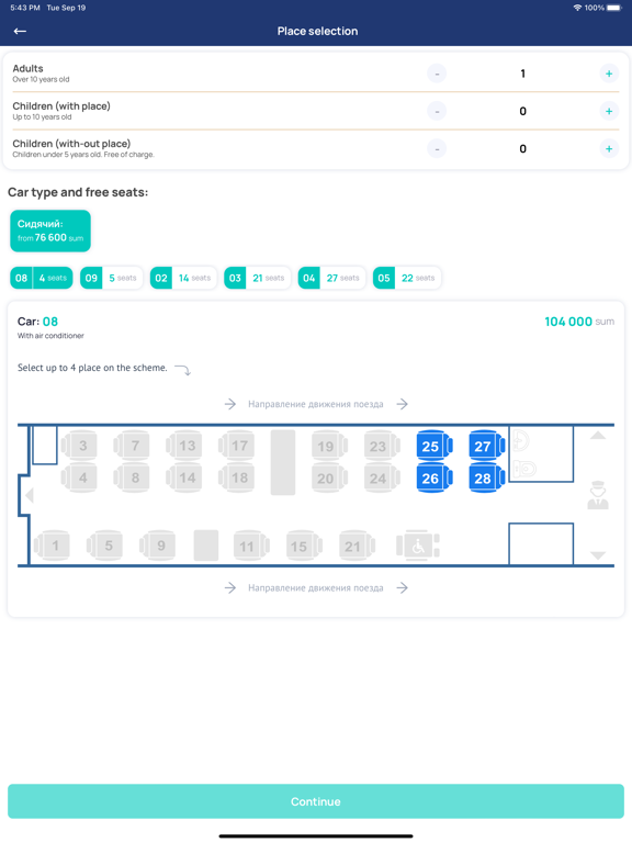 Uzrailways tickets iPad screenshot 4 - Travel app