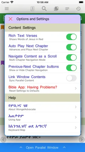Amharic, Geez Bible with Audio screenshot 3