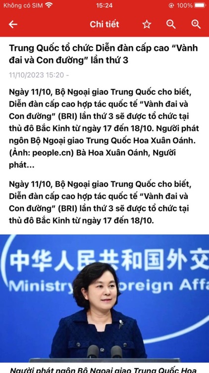 Sổ tay Công tác Đảng screenshot-3