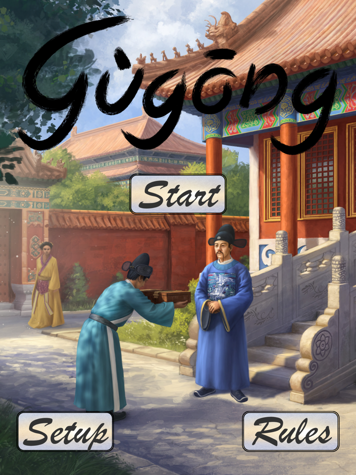 #1. Gugong (iOS) 由: ycyclop games