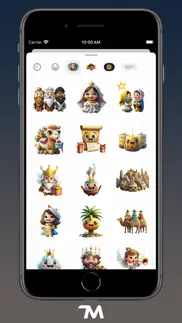 three kings day stickers iphone screenshot 2