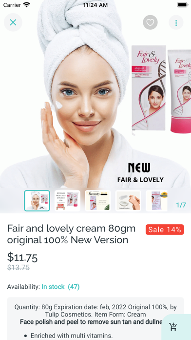 Tulip Cosmetics Screenshot