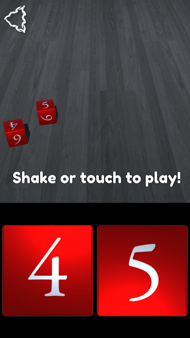 The Sex Game: Hot Dice! Screenshot