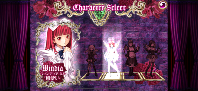 ‎DEATHSMILES Screenshot