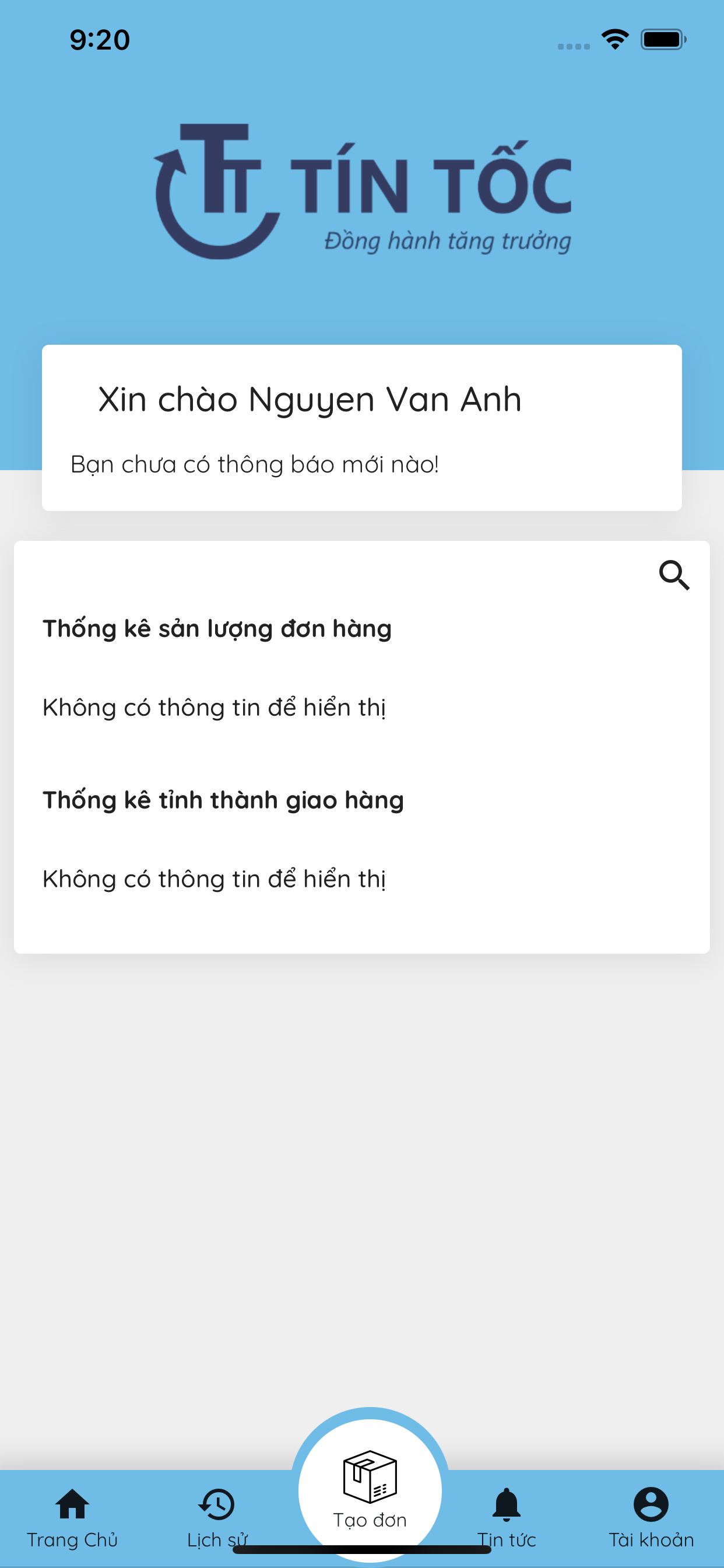 Tín Tốc Plus