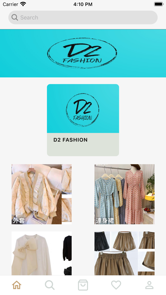 D2 Fashion - 1.6 - (iOS)